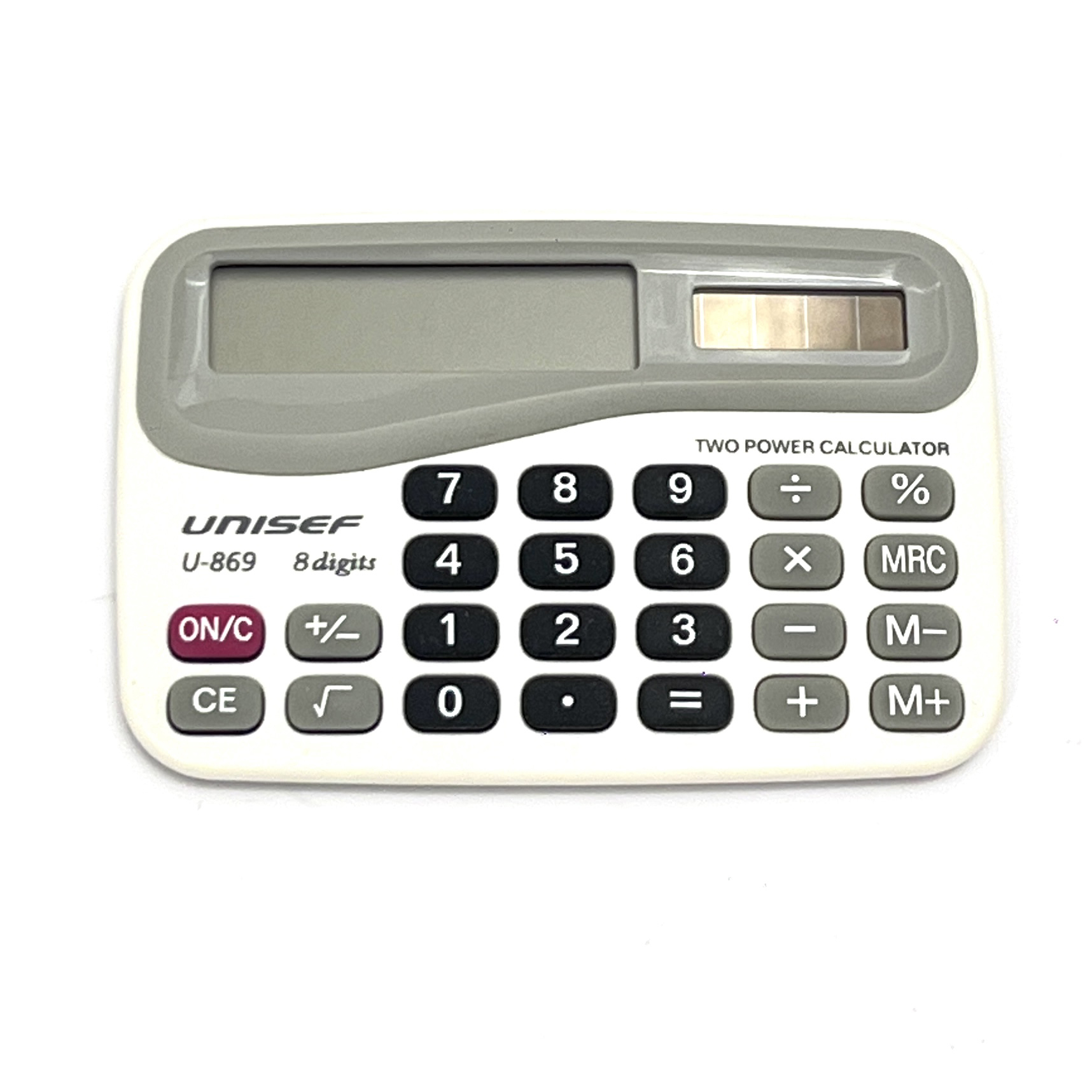 U-869